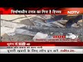 Uttarkashi Tunnel में फंसे 40 मजदूरों को बचाने का प्रयास जारी, सुरंग में पहुंचाया जा रहा है Oxygen  - 02:22 min - News - Video