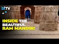 Breathtaking Video Reveals The Beauty Of Ram Temple