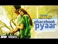 Phacebook Pyaar Song by Dr. Palash Sen and Tulsi Kumar | Kuku Mathur Ki Jhand Ho gayi