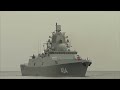 Russian warships enter Havana harbor | REUTERS