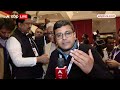 India Alliance Meeting: मलिकार्जुन खरगे 2024 में पीएम मोदी के सामने ताल ठोकेंगे ? | Breaking News  - 02:06 min - News - Video