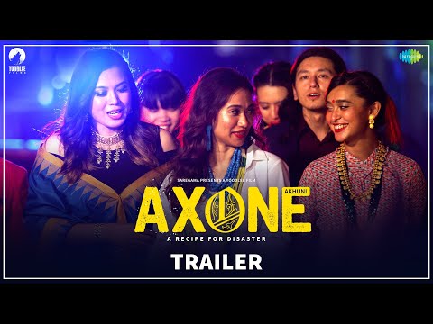 Axone'