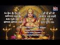 Powerful Ashta Lakshmi Kubera Mantra | రోజూ 108 సార్లు వింటే డబ్బే డబ్బు | Mantra for Money  - 09:57 min - News - Video