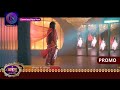 Aaina | New Show | 13 December 2023 | प्यार के हाथो सुनैना की होगी रिहाई! | आईना | Promo | Dangal TV