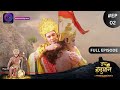Sankat Mochan Jai Hanuman | Full Episode 02 | Dangal TV