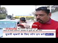 Hemant Soren News: Ranchi में हेमंत सोरेन के आवास के आसपास धारा 144 लागू | Jharkhand Land Scam  - 01:10 min - News - Video