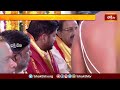 ఘనంగా జూబ్లీహిల్స్ లో శ్రీవారి బ్రహ్మోత్సవాలు.. | Devotional News | Bhakthi TV