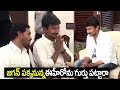 AP CM YS Jagan Arranges Lunch for Chief Guests KCR, Stalin &amp; Others-Exclusive video