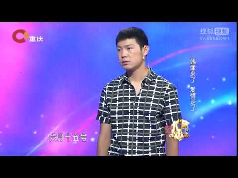 Kim Jaejoong's fan girl fought with boyfriend over Kpop idol JYJ's Kim JaeJoong (Eng Subs)