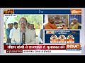UP Cabinet Expansion News LIVE: राज्यपाल से मिले CM Yogi, UP में कुछ बड़ा होने वाला है ?  - 01:43:10 min - News - Video