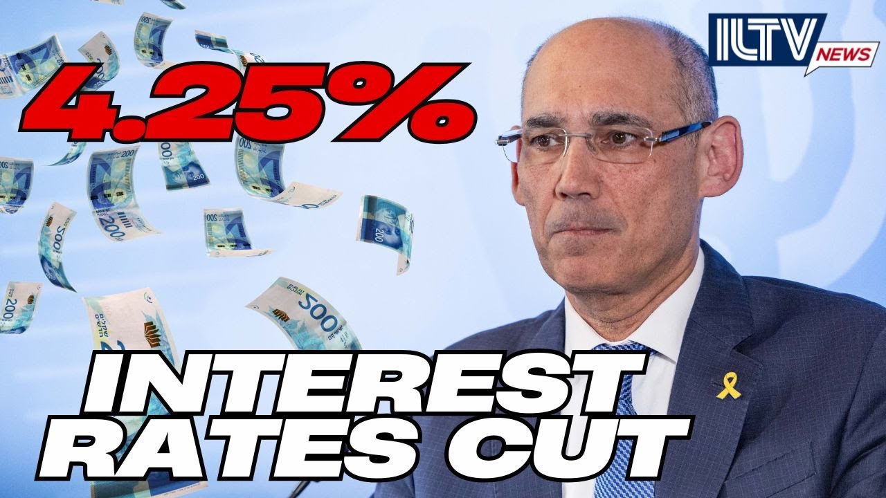 Bank of Israel Cuts Interest Rate for First Time in Two Years
