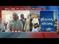 What's in for AP in Union Budget?; Yanamala Ramakrishnudu