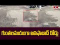 గుంతలమయంగా ఆసిఫాబాద్ రోడ్లు | Asifabad Roads | hmtv