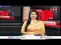 బీజేపీ తో భేటీ వాయిదా! సీట్లు సర్దుబాటు పై ఉత్కంఠ | TDP,Janasena,BJP Meeting | ABN Telugu  - 03:20 min - News - Video
