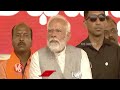 NDA will Win 400 Plus seats , Says Chandrababu Naidu   Praja Galam Public Meeting  | V6 News  - 03:02 min - News - Video