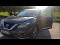 Купил Nissan Murano 2019 года, z52. Обзор, технические характеристики, расход топлива, салон.