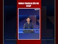Raj Thackeray Meets Amit Shah | Uddhav Thackeray Hits Out At BJP: Trying To Steal A Thackeray  - 00:55 min - News - Video