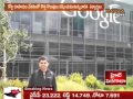 Abhishek from Pune bags Google job for Rs. 2 cr per annum