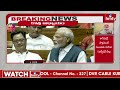 LIVE :- కొత్త పార్లమెంట్ లో  మోడీ మొదటి ప్రసంగం  | PM Modi In New Parliament Bhavan | hmtv - 01:56:36 min - News - Video