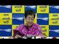 Arvind Kejriwal Latest News | ED Trying To Crush AAP: Minister Atishi On What Kejriwal Told Court  - 03:13 min - News - Video
