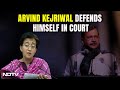 Arvind Kejriwal Latest News | ED Trying To Crush AAP: Minister Atishi On What Kejriwal Told Court