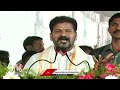 We Will Soon Get Regional Ring Road Of Hyderabad Says CM Revanth | V6 News  - 04:10 min - News - Video