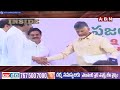INSIDE : ఉమ్మడి పశ్చిమ గోదావరి జిల్లా టీడీపీలో అసంతృప్తి జ్వాలలు..| ABN Telugu  - 04:18 min - News - Video