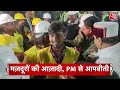 Top Headlines Of The Day: Uttarkashi Tunnel Rescue | UP Vidhan Sabha | CM Yogi | Hemant Soren speech  - 00:55 min - News - Video