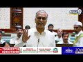 ఆగు మాట్లాడింది చాలు! కోపంతో స్పీకర్ పై రెచ్చిపోయిన హరీష్ రావు | Harish Rao Fire On Speaker  - 09:26 min - News - Video