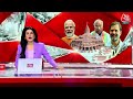 Halla Bol: 2024 के लिए अपनी-अपनी यात्रा! | Bharat Nyay Yatra | PM Modi | Anjana Om Kashyap  - 08:41 min - News - Video