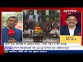 Bihar Politics: Bihar में  सियासी भूचाल, आज होनी है कई अहम Meetings  - 00:00 min - News - Video
