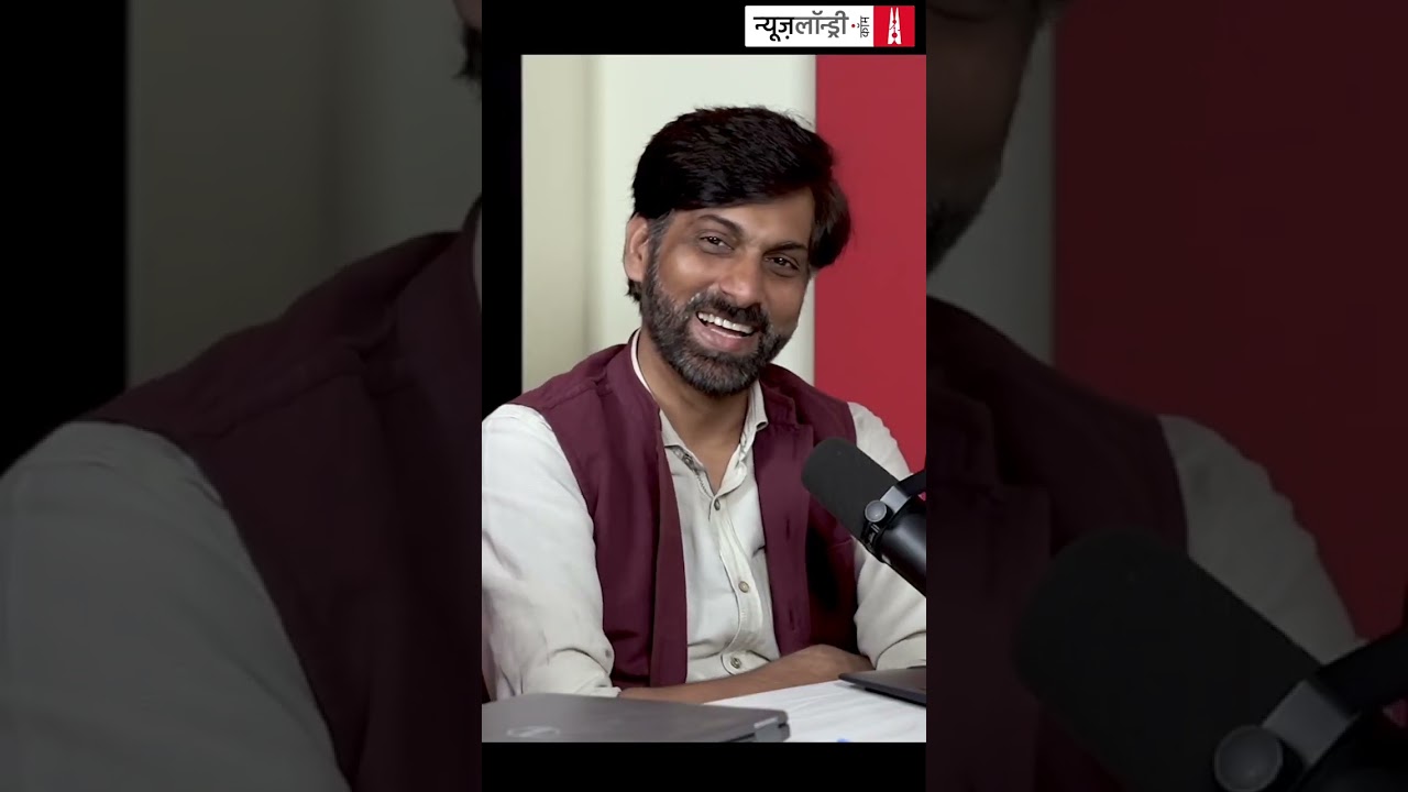 फिल्मों में ऐतिहासिक तथ्यों को कैसे तोड़-मरोड़ कर प्रस्तुत किया जा रहा है? #nlcharcha