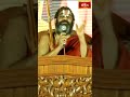 ఇంతలో అనే మాటకి అర్ధం ఇదే #chinnajeeyar #bhakthitv #bhakthitvshorts #shorts  - 00:49 min - News - Video