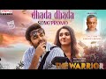 'Dhada Dhada' song promo (Telugu) from 'The Warriorr' movie- Ram Pothineni, Krithi Shetty