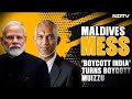 India Maldives Row | Has Anti-India Rhetoric Backfired On Maldives President? | Left Right & Centre