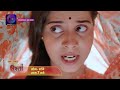 Kaisa Hai Yeh Rishta Anjana  29 March 2024  क्या रानी माँ के सामने अनमोल का सच आएगा? Promo Dangal TV  - 00:35 min - News - Video