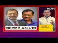 Chandigarh Mayor Elections में BJP की जीत, I.N.D.I.A को झटका | Sawaal India Ka  - 36:33 min - News - Video