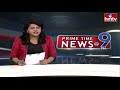 9PM Prime Time News | News Of The Day | Latest Telugu News | 26-05-2024 | hmtv