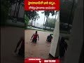 హైదరాబాద్ లో భారీ వర్షం లోతట్టు ప్రాంతాలు జలమయం #heavyrain #weatherupdate #rains #floods #abn  - 00:26 min - News - Video
