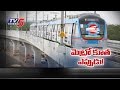 Special Story on Hyderabad Metro Rail Project Delay