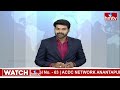 ఫేక్ వీడియోలతో కాంగ్రెస్ కుట్ర | BJP Bandi Sanjay Comments On Congress Govt | hmtv  - 02:30 min - News - Video