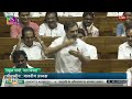 Rahul Gandhi Criticizes PM Modis Remarks on Mahatma Gandhi and Emphasizes Religious Unity | News9  - 02:15 min - News - Video