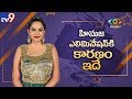 Bigg Boss Telugu 3: Himaja Exclusive Interview With TV9