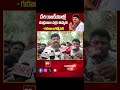 Gurajala Jagan Mohan Comments on CM Chandrababu Naidu About His Leadership | Gurajala Jagan Mohan  - 00:57 min - News - Video