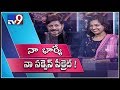 Bigg Boss Telugu 2 winner Kaushal Exclusive interview