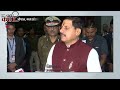 CM Mohan Yadav पुलिस के साथ कर रहे प्लानिंग, MP में कुछ बड़ा होने वाला है ?  - 02:07 min - News - Video