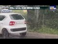 Maharashtra Floods: Torrential Rains Paralyze Sangli, Tasgaon Worst-Hit | News9