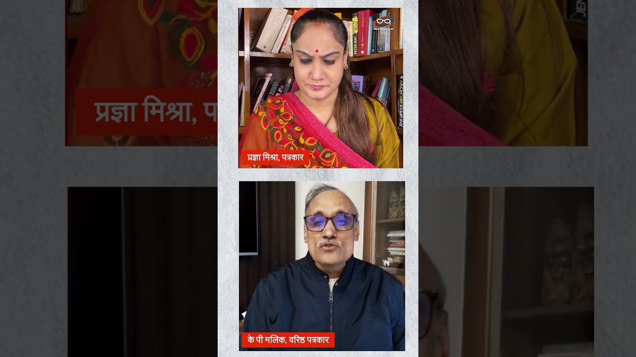 ये पोस्टर क्या कहता है ?