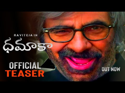 First look poster of Ravi Teja's Dhamaka is out First look poster of Ravi Teja's Dhamaka is out