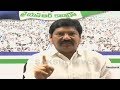 YS Jagan is Committed to AP Special Status : Jogi Ramesh